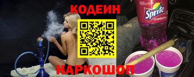 кокс Владивосток