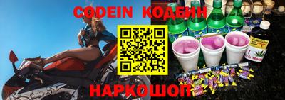 кокс Владивосток