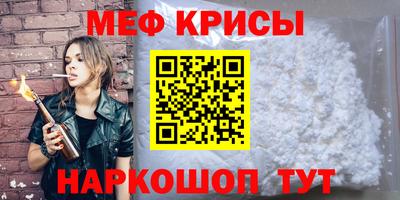 марихуана Владимир