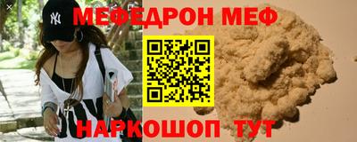 марихуана Владимир