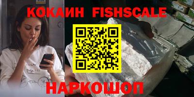 марихуана Владимир