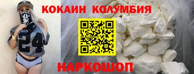 марихуана Владимир
