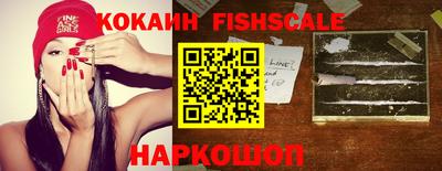 кокс Владивосток