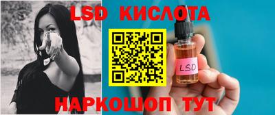 марихуана Владимир