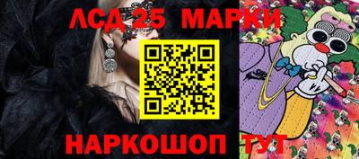 кокс Владивосток