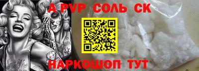 марихуана Владимир