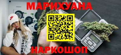 кокс Владивосток