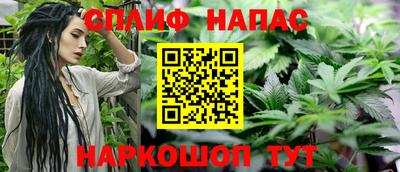 кокс Владивосток