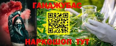 кокс Владивосток