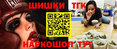 кокс Владивосток