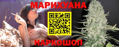 гидра Владикавказ