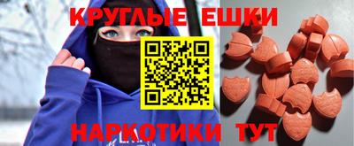 кокс Владивосток