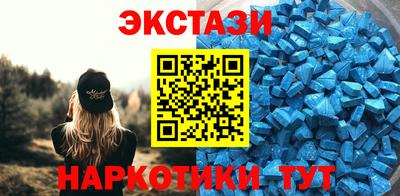 кокс Владивосток