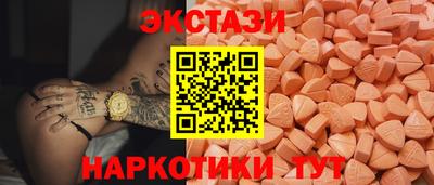 марихуана Владимир