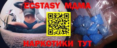 марихуана Владимир