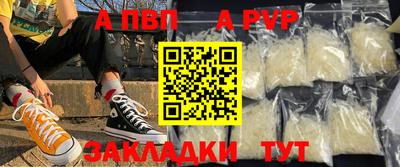 марихуана Владимир