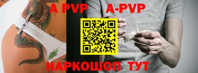 кокс Владивосток