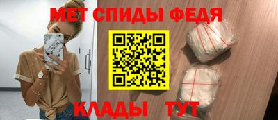 кокс Владивосток