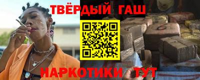 кокс Владивосток