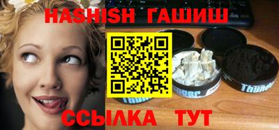 кокс Владивосток