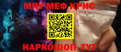 гидра Владикавказ