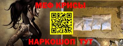 кокс Владивосток