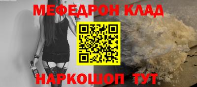 марихуана Владимир