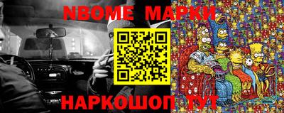 марихуана Владимир
